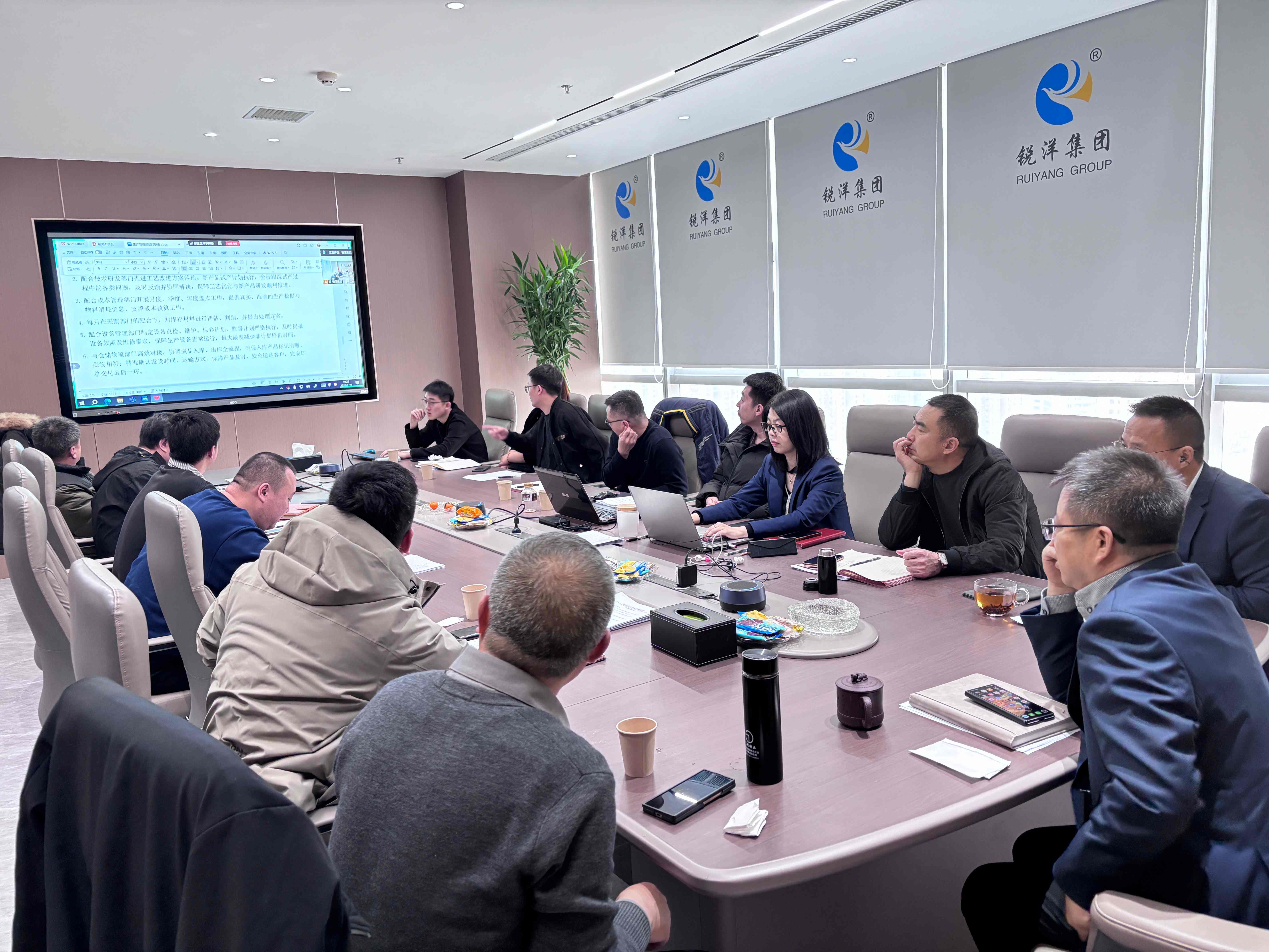 1772081501300002.jpg 2(1).jpg